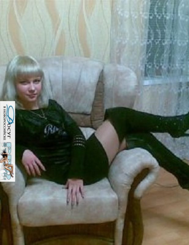 проститутка индивидуалка Лайна, Новороссийск, +7 (988) ***-*854